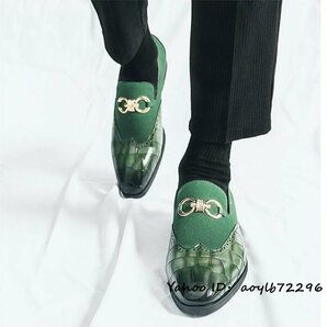 特売★新品 ビジネスシューズ メンズ レザーシューズ 高品質牛革 紳士靴 革靴 クラシック イギリス風 レトロ ローファー グリーン 24.5cmの画像5