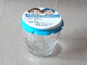 不二家 2007年 ペコちゃん ポコちゃん ペコ ポコ クリスタルプリン ガラス容器 フタ付き