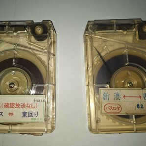 富山地鉄バス 放送テープセットの画像1