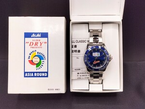 2006 WBC ワールドベースボールクラシック 腕時計 ブルー スポンサー アサヒスーパードライ 限定グッズ 非売品 記念品 ケース付 侍ジャパン