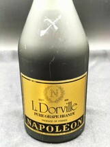 《未開栓/古酒》ルドーヴィル ナポレオンピュアグレープ ブランデー 特級 700ml40% L.Dorville ドービル ドーヴィル NAPOLEON BRANDY 箱付_画像4