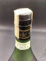 《未開栓/古酒》ルドーヴィル ナポレオンピュアグレープ ブランデー 特級 700ml40% L.Dorville ドービル ドーヴィル NAPOLEON BRANDY 箱付_画像6