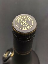 《未開栓/古酒》マーテル コルドンノアール ナポレオン 700ml MARTELL CORDON NOIR NAPOLEON コニャック ブランデー 箱付 グリーンボトル_画像6