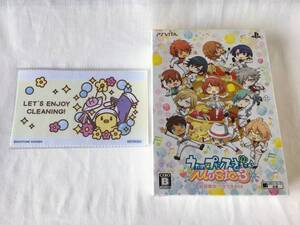 PSVITA うたの☆プリンスさまっ♪MUSIC3 初回限定 ウキウキBOX SAOTOME GAKUEN液晶レンズクリーナー同梱
