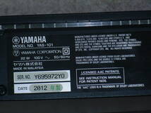 ★YAMAHA フロントサウンドバー YAS-101 ブラック　美品_画像8