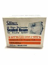 STANLEYスタンレー電気株式会社/オールグラス 角型 4灯式 シールドビーム ASDRIO Type 1A /24v55w/当時物デッドストック品　角目 旧車 _画像6