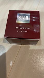 【新品未開封】SK-II スキンパワー アイクリーム