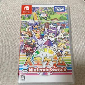 【説明欄必読】 Nintendo Switch ニンテンドースイッチ ソフト 人生ゲーム