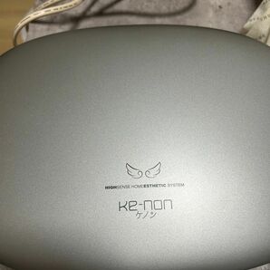 ケノン8.6 バージョン8.6 ケノン 脱毛器 ke-non 家庭用脱毛器 美容