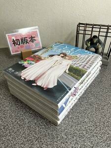 【お家時間マンガ一気読みセール】　 「女ともだちと結婚してみた。1〜４巻」【全巻完結セット】【初版】 雨水 汐 