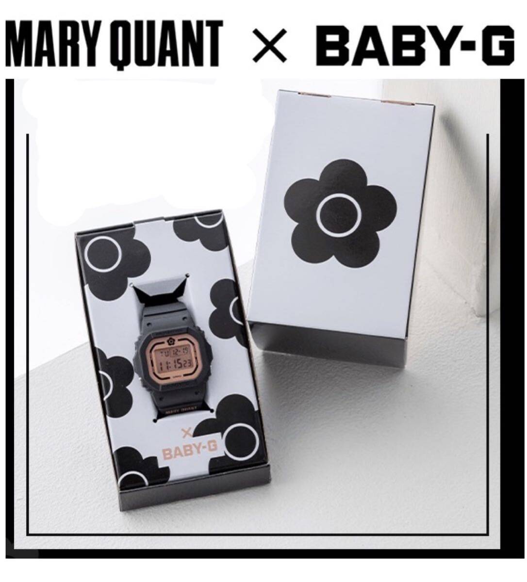 Yahoo!オークション -「baby-g mary quant」の落札相場・落札価格 Yahoo!オークション -「baby-g mary quant」の落札相場・落札価格