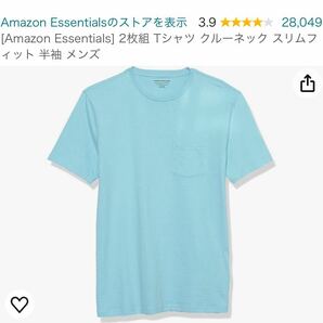 【新品】洋服 まとめ売り Amazon essentials レディース スウェット メンズ シャツ Tシャツ ボトムス 34枚 セット 118の画像4