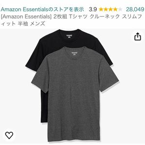 【新品】洋服 まとめ売り Amazon essentials レディース スウェット メンズ シャツ Tシャツ ボトムス 34枚 セット 118の画像8