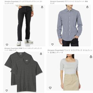 【新品】洋服 まとめ売り Amazon essentials レディース ショーツ ガウン キッズ Tシャツ メンズ シャツ ボトムス 32枚 セット 128の画像10