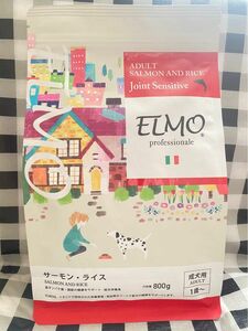 ELMO エルモ ドッグフード サーモン・ライス【 800g × 1袋 】プロフェッショナーレ 成犬用 ペットフード