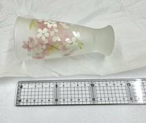 〈N153-8〉 宇野千代 花よしの ビアグラス 5客 桜柄 未使用品_画像5