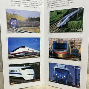 〈N66〉 1997年 JR発足10周年記念 オレンジカード 1000円×6枚セット JR北海道 東日本 東海 西日本 四国 九州の画像3