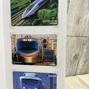 〈N66〉 1997年 JR発足10周年記念 オレンジカード 1000円×6枚セット JR北海道 東日本 東海 西日本 四国 九州の画像5