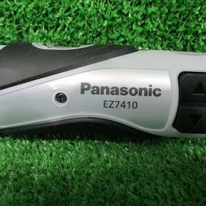 未使用品【Panasonic / パナソニック 】EZ7410XH1 充電スティックドリルドライバー【本体のみ】8603の画像4