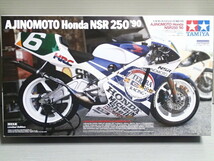 限定生産 タミヤ 1/12 アジノモト ホンダ(AJINOMOTO Honda) NSR250 ’90 未組立_画像1