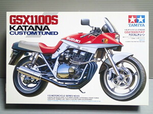 タミヤ 1/12 SUZUKI (スズキ) GSX1100S カタナ カスタムチューン 未組立