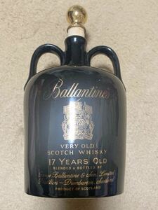 バランタイン17年 Ballantine's 陶器ボトル 酒 古酒 空瓶 スコッチウイスキー オブジェ 中古品