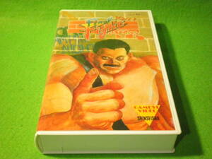 ☆VHS　攻略ビデオ　『ファイナルファイト　FINAL FIGHT』　ゲーメスト大賞　CAPCOM　ビデオ☆