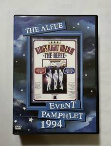 THE ALFEE EVENT PAMPHLET 1994 DVDパンフレット