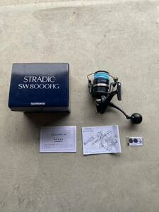 シマノ ストラディック STRADIC SW 8000HG 美品