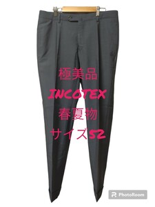  превосходный товар INCOTEX весна лето предмет шерсть брюки свет темно-синий размер 52