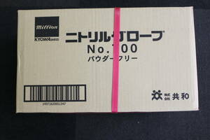 0 unused nitoliru glove gloves LH700M / M size 300 sheets × 10 box 3000 sheets also peace navy blue / super-discount 1 jpy start 