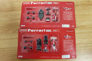 〇未使用 保管品 京商 DyDo ダイドー Ferrari フェラーリ 1975 312T 2002 F2002 ミニカー 2セット/激安1円スタート