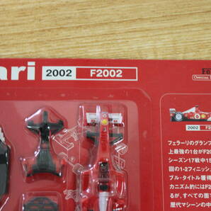 〇未使用 保管品 京商 DyDo ダイドー Ferrari フェラーリ 1975 312T 2002 F2002 ミニカー 2セット/激安1円スタートの画像3