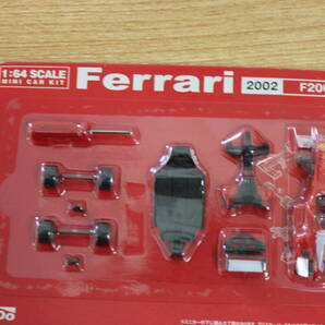 〇未使用 保管品 京商 DyDo ダイドー Ferrari フェラーリ 1975 312T 2002 F2002 ミニカー 2セット/激安1円スタートの画像2