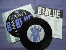 R　B-BLUE/WORKING MAN　ビー・ブルー　BOOWY　EPレコード_画像3