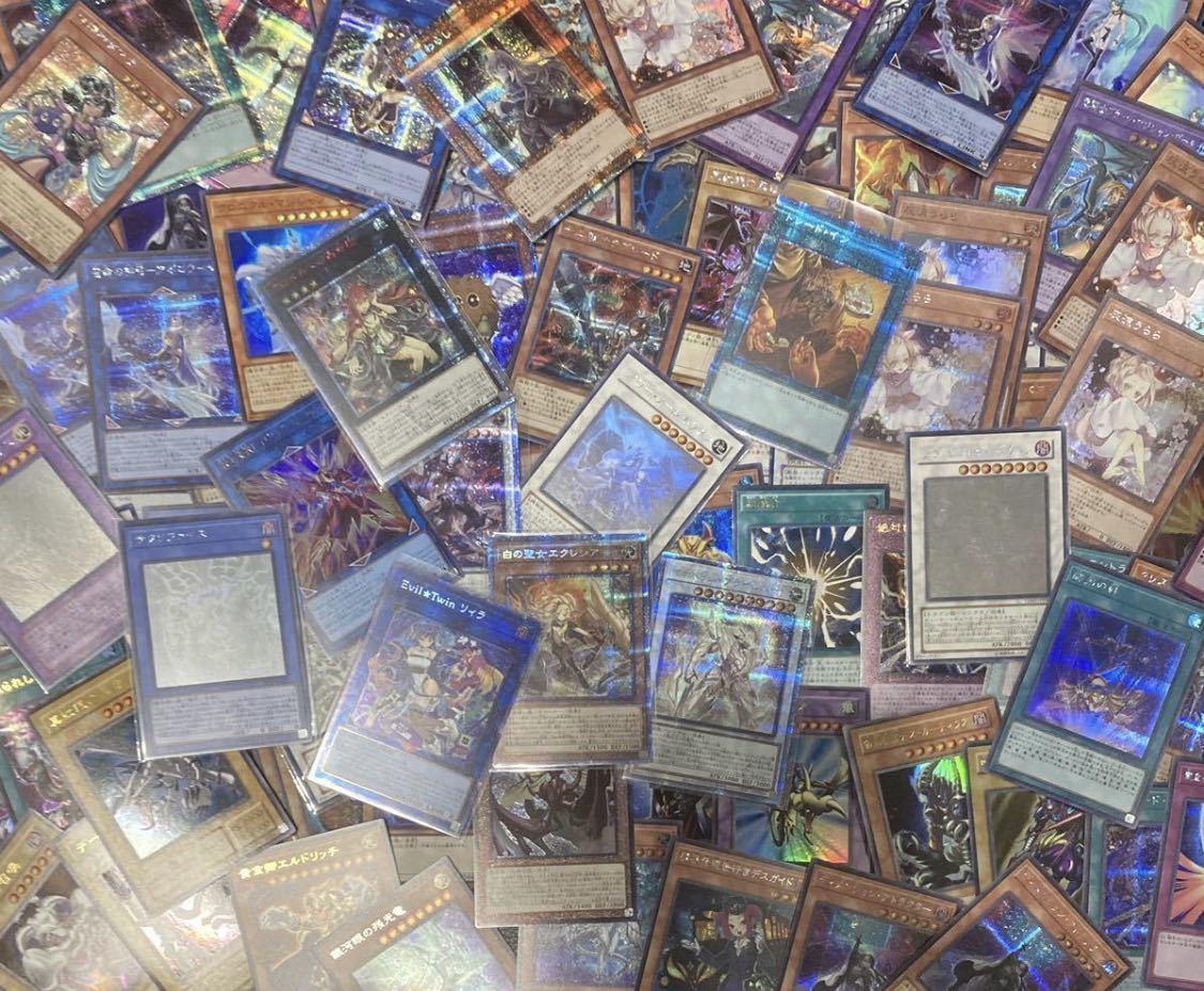 遊戯王OCG引退品 最も - clinicaviterbo.com.br