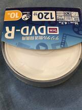 DCM DVD-R/E27-DVD01 10枚入り未使用_画像4