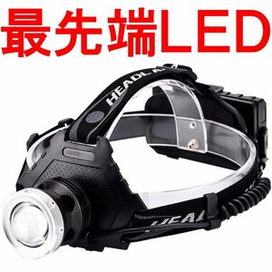 ヘッドライト ヘッドランプ 18650 LED 驚愕黒 単品T61121