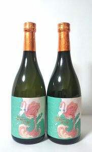 フラミンゴオレンジ 芋 焼酎 26度 720ml 2024年3月 2本セット