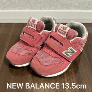 ニューバランス 996 キッズ スニーカー13.5cm 子供靴 NEW BALANCE ピンク シューズ