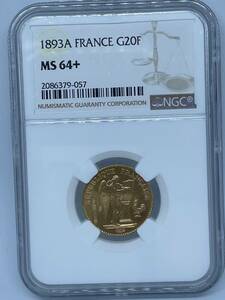 1893年☆フランス☆20フラン☆金貨☆エンジェル☆NGC MS64＋