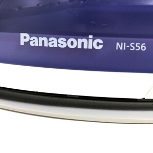 【中古美品】Panasonic NI-S56-A パナソニック スチームアイロン U型ベース 2023年製 ブルー 元箱/取説の画像7