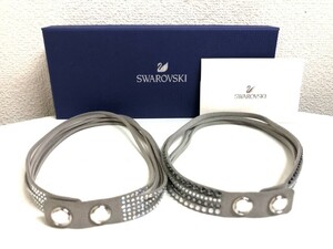 SWAROVSKI スワロフスキー 2連ブレスレット チョーカー 2点セット 全長約40cm グレー/ラインストーン 