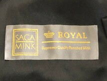 SAGA MINK ROYAL サガミンク ロイヤル ゴールド 金サガ ロングコート ブラック _画像9