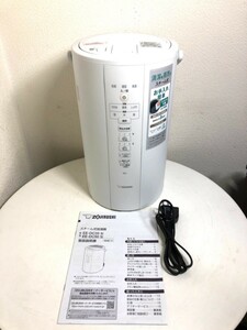 ZOZIRUSHI 象印 スチーム式加湿器 EE-DC50型 ホワイト 4.0L 2022年製 