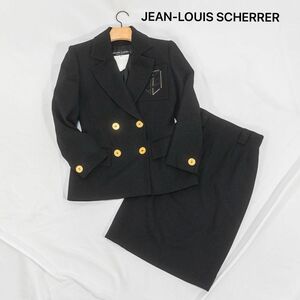 超希少　JEAN-LOUIS SCHERRER ジャンルイシェレル　セットアップ　スカートスーツ　ダブル　金ボタン