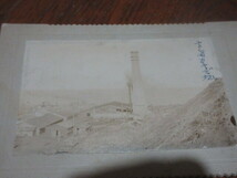 7明治30年代？長崎・高島炭鉱　◆カキゼ坑◆手札写真◆_画像2