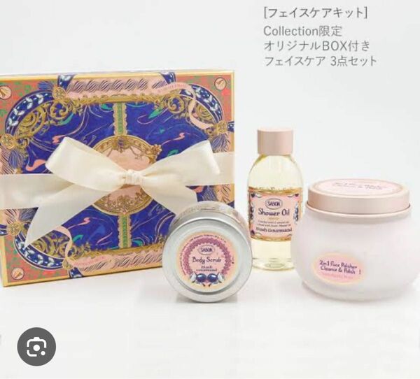 サボン SABON フェイスポリッシャー インダルジング ローズ ブラッシュグルマン シャワーオイル スクラブ