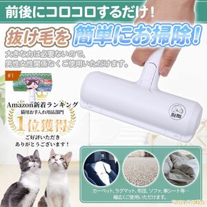 ハンディークリーナー スティッククリーナー 掃除機 抜け毛取り