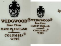 RM6722 WEDGWOOD ウェッジウッド カップ&ソーサー コロンビア セージグリーン 2客 他 0109_画像9